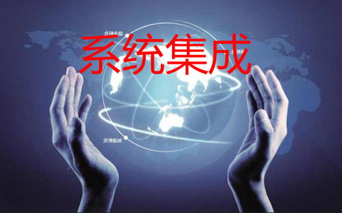 全球計(jì)算機(jī)系統(tǒng)集成服務(wù)行業(yè)發(fā)展特點(diǎn)與中國(guó)市場(chǎng)競(jìng)爭(zhēng)格局分析