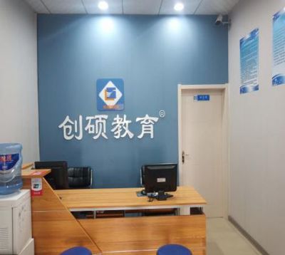 邯鄲地區(qū)計算機專業(yè)開設(shè)院校及技術(shù)咨詢指南